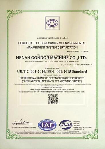 ISO14001